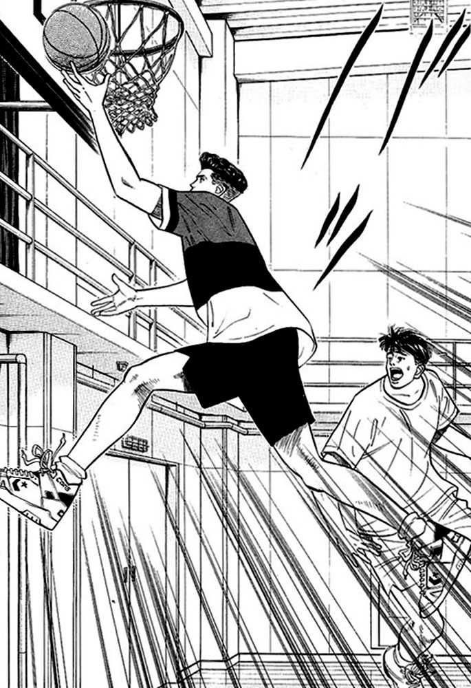 Slam Dunk Chapter 53 8